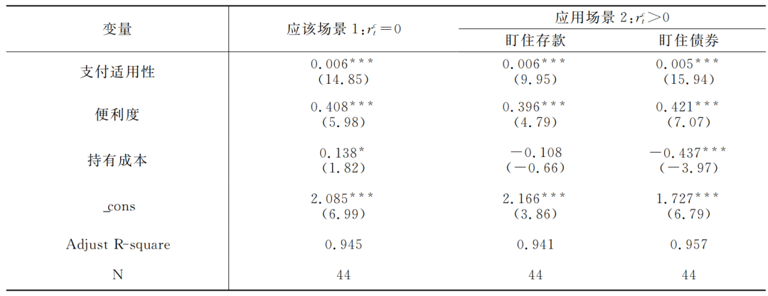 640 (5).png