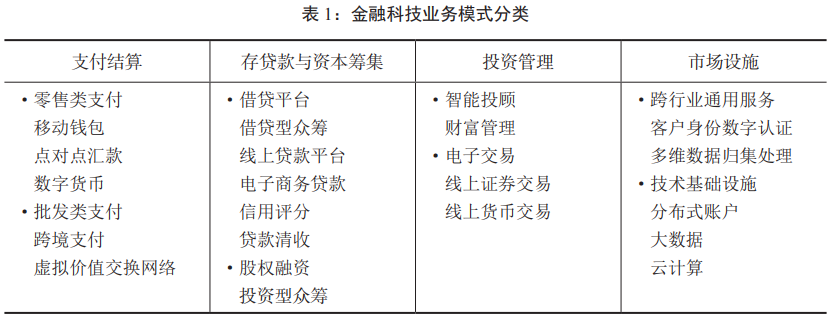 640 (2).png