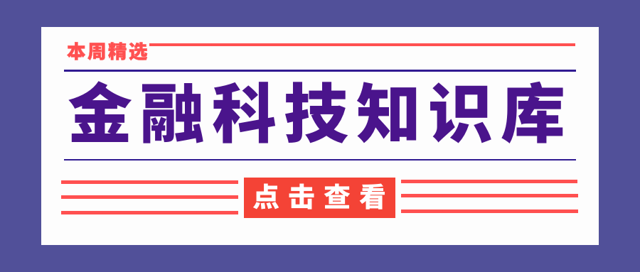 640 (1).png