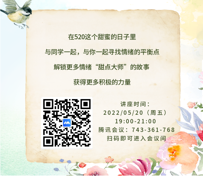 1653636832(1).png