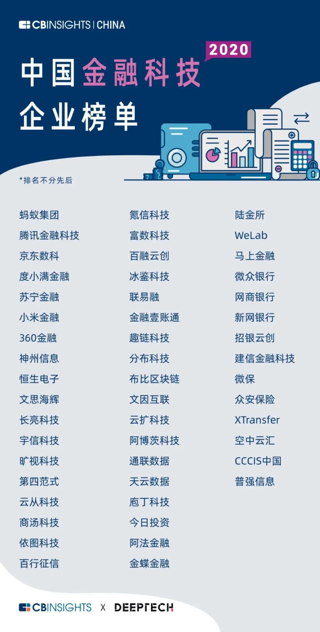 640 (1).png