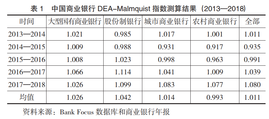 640 (2).png