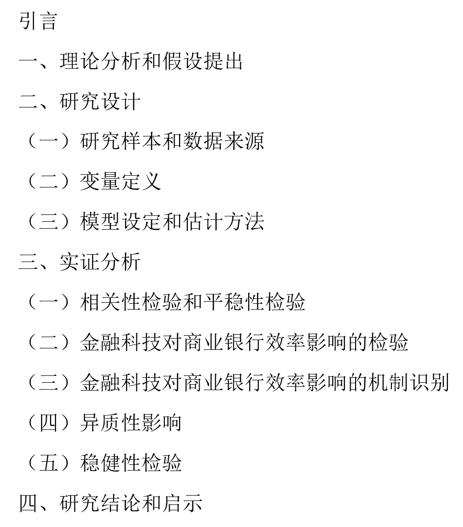 640 (3).png
