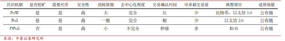 640 (3).png