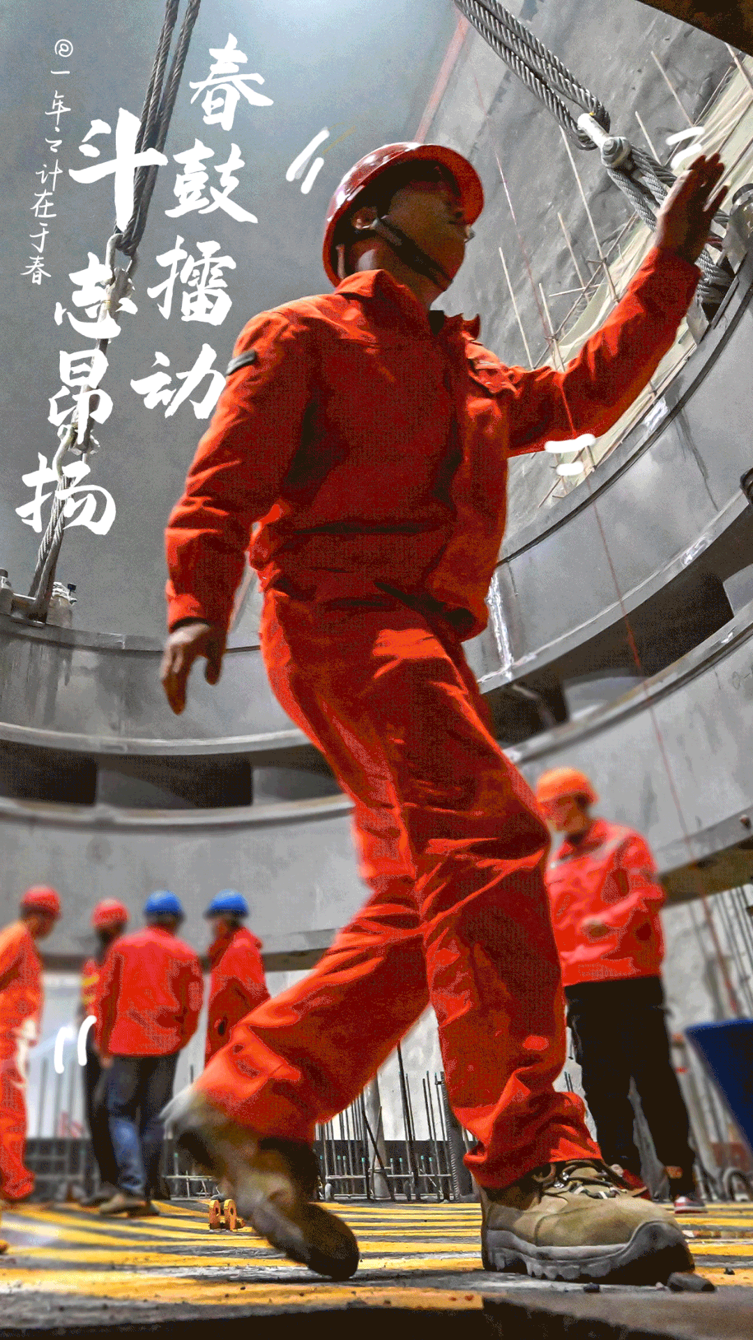 8.gif