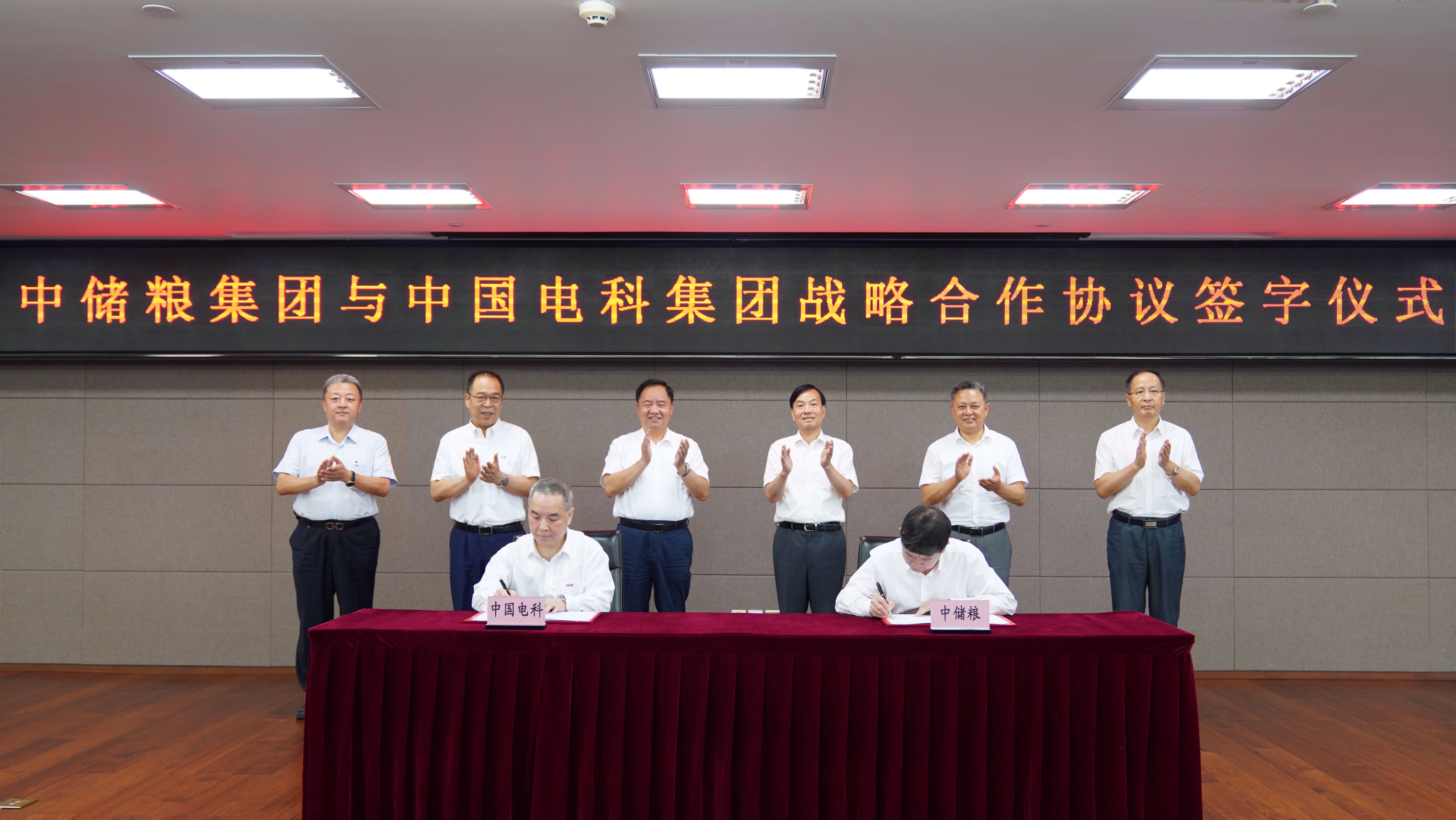 微信图片_20220627192208.jpg