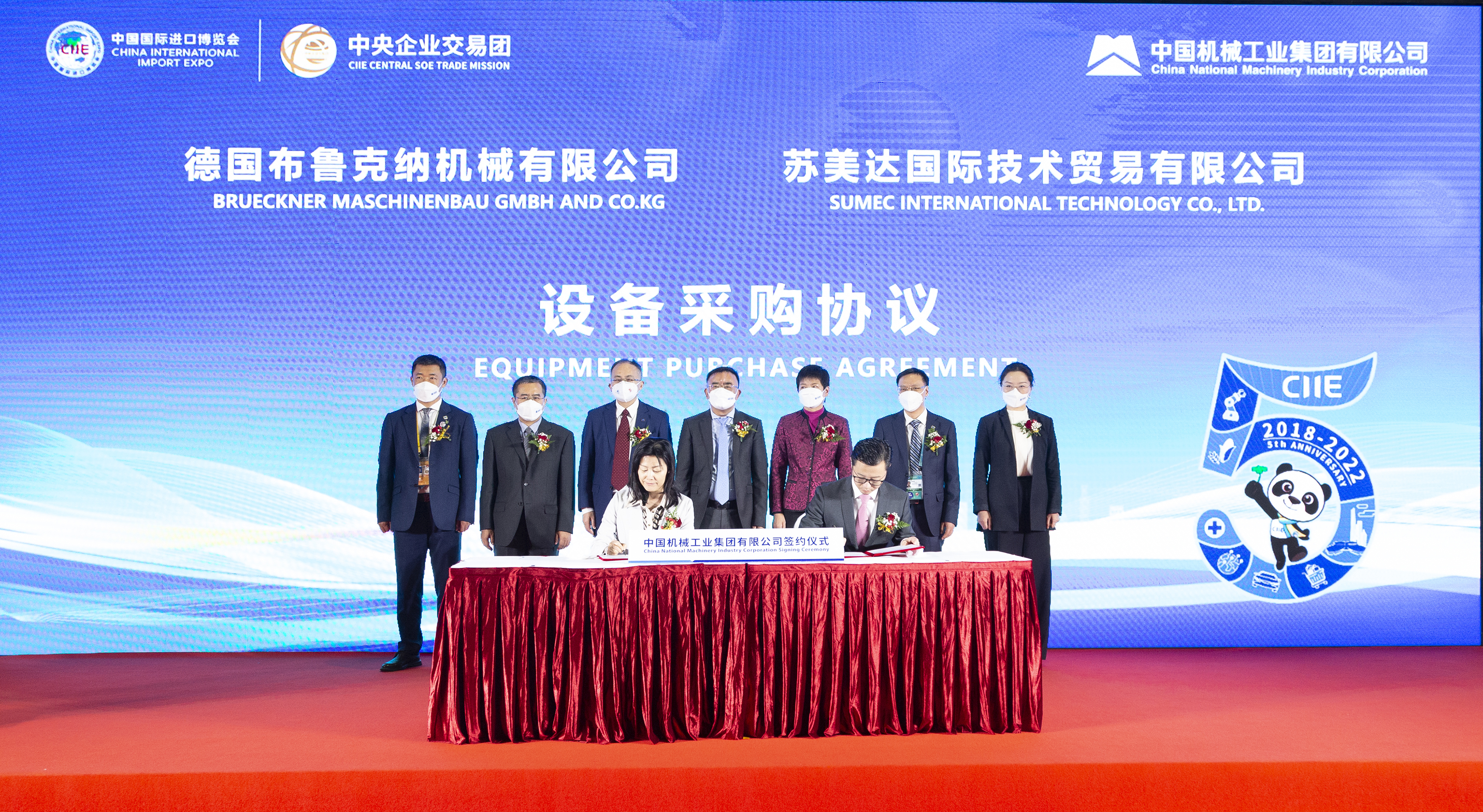 5.德国布鲁克纳.jpg