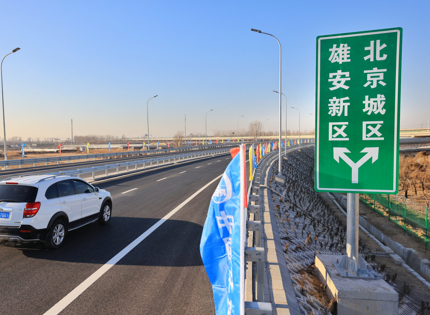 京雄高速（北京段）六环至市界段4.png