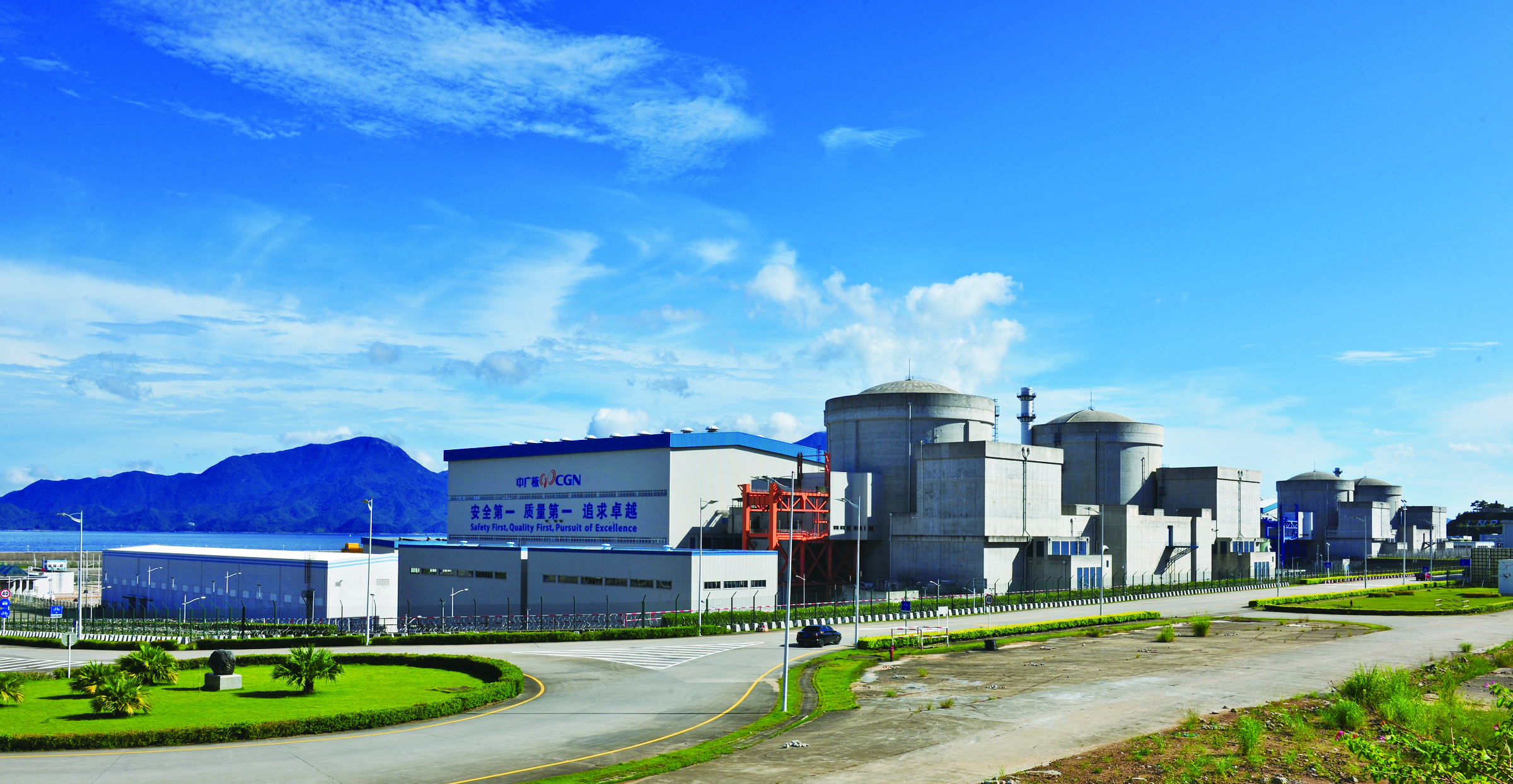 截至2023年3月16日，中广核岭澳核电1号机组连续安全运行天数突破6000天，不断刷新全球同类机组的世界纪录.jpg