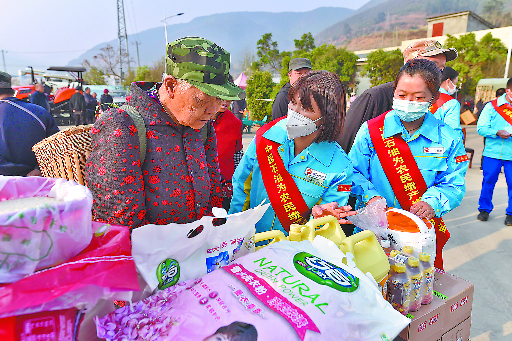 云南销售举办“中国石油助力春耕消费者权益(4445776)-20230323104642.jpg