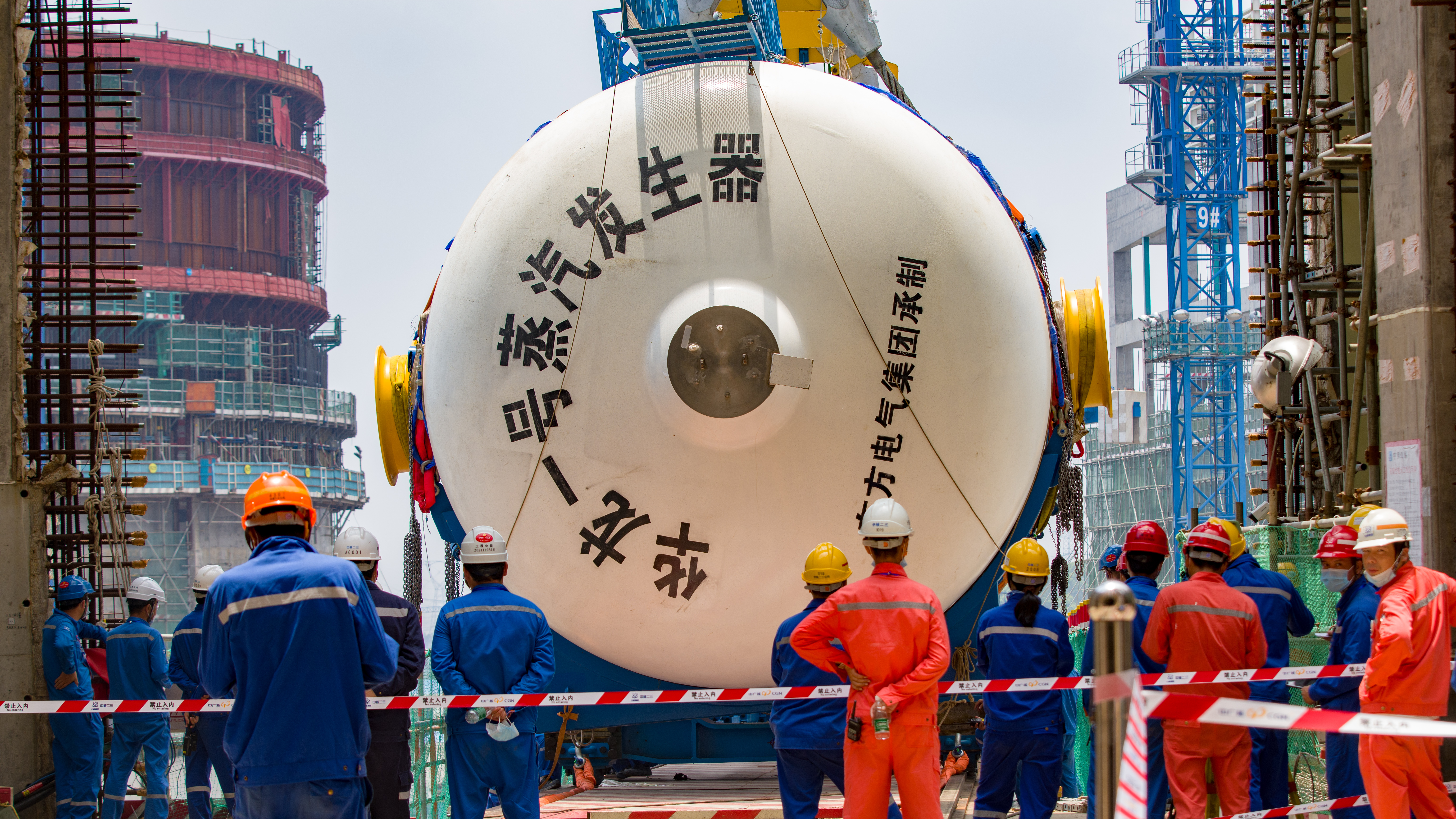 蒸汽发生器.jpg