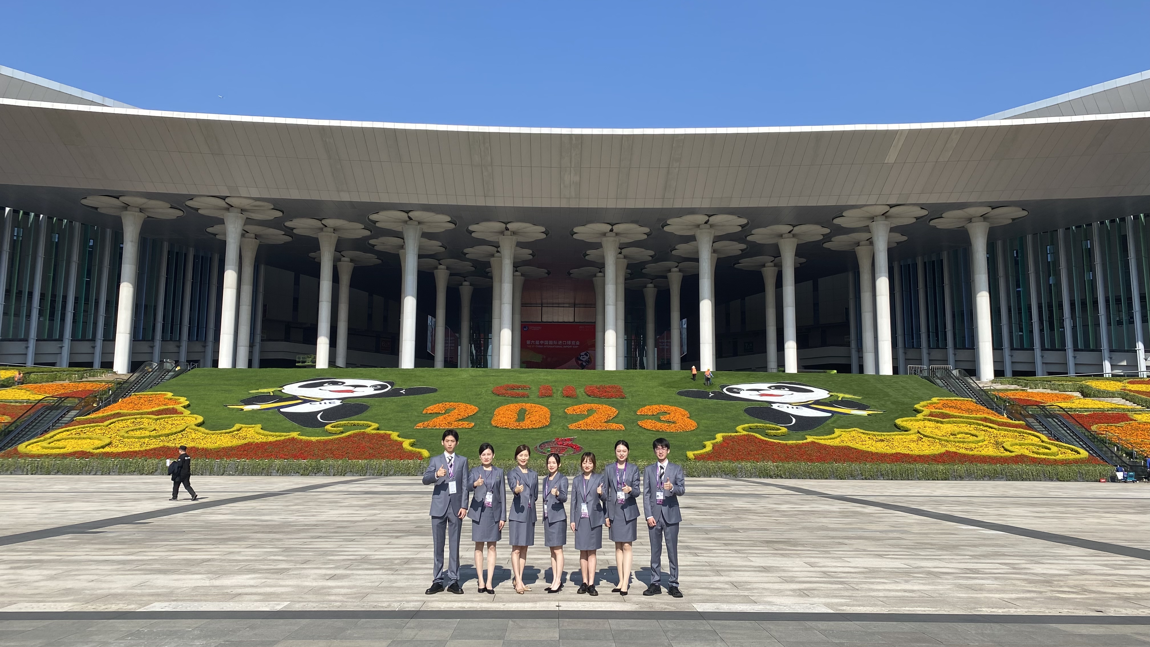 8.中建东孚进博服务保障突击队.jpg