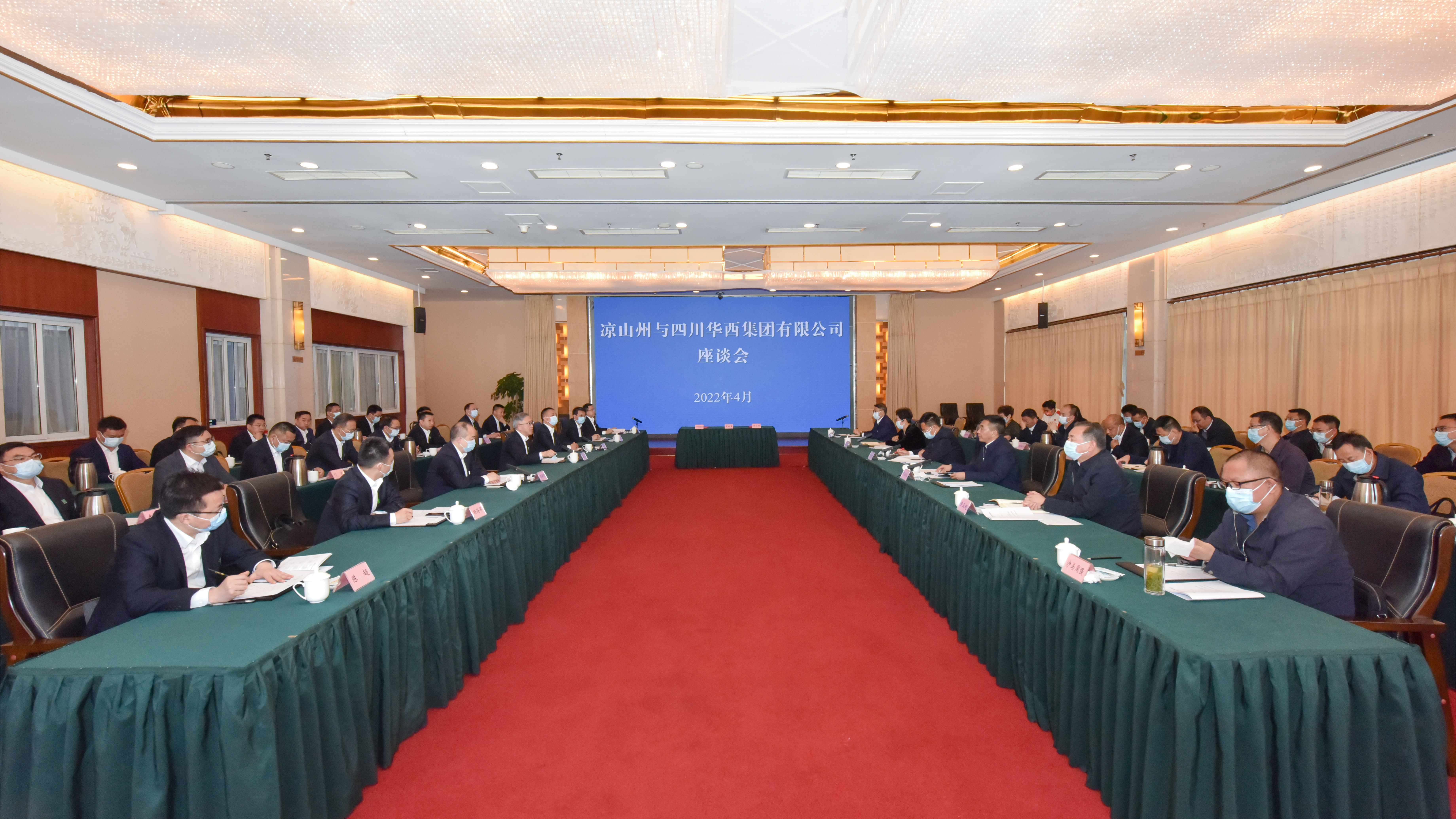 华西2.jpg