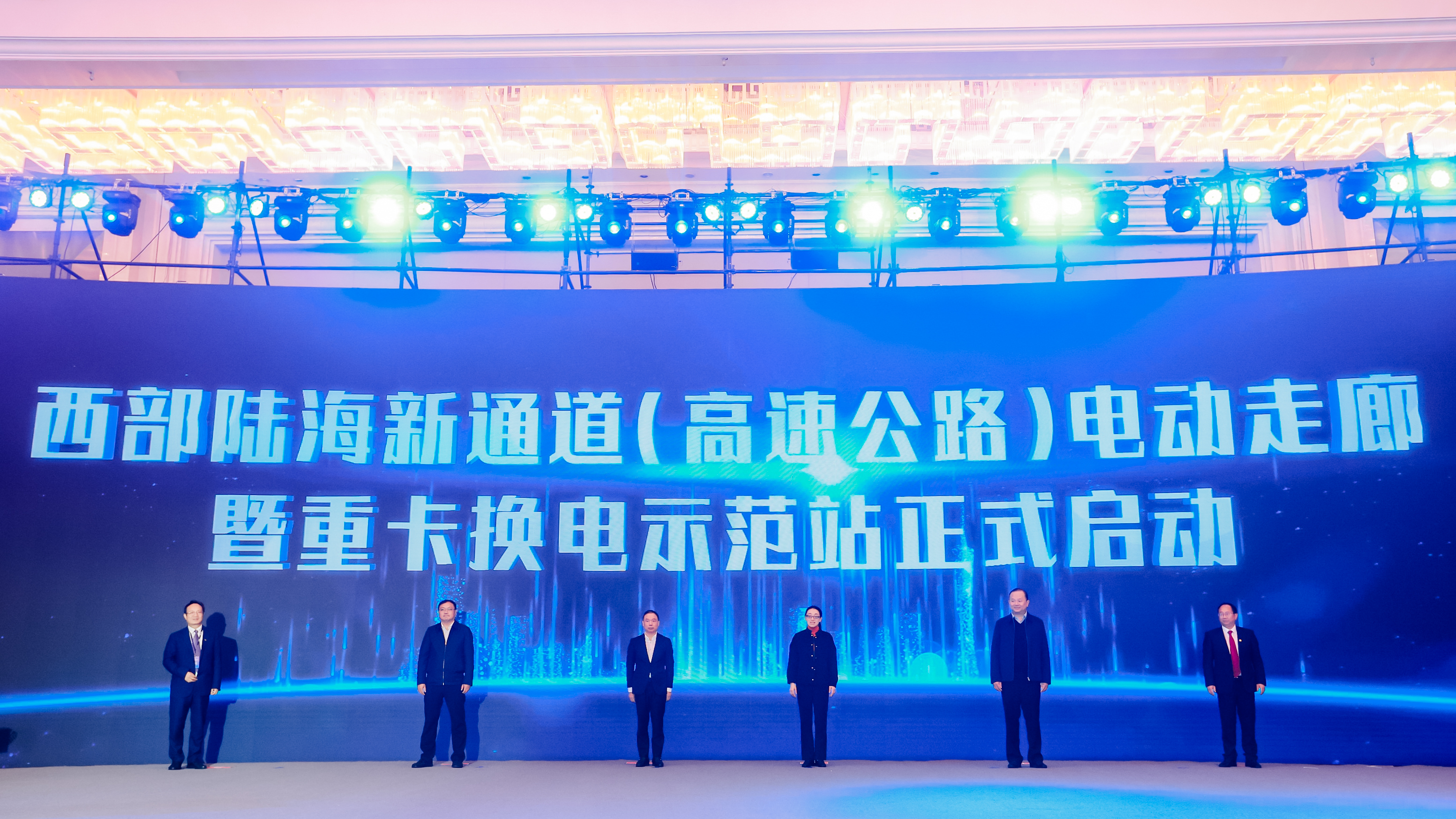 微信图片_20231124094836.jpg