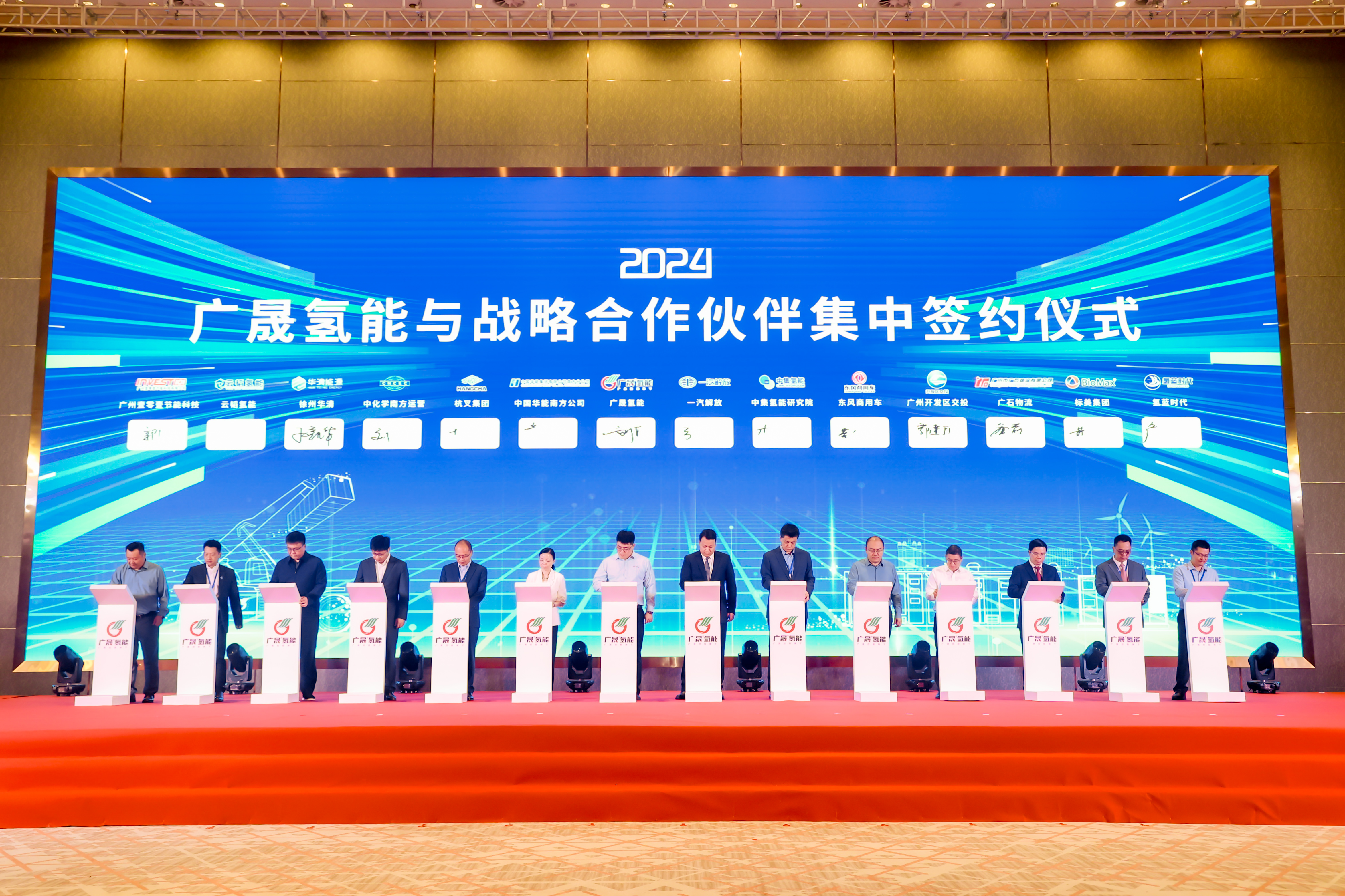 微信图片_20240329154812.jpg