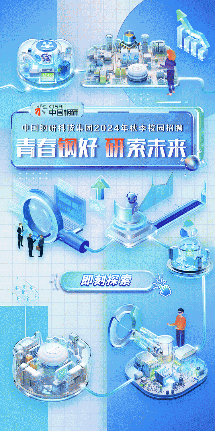0-点击页面.gif