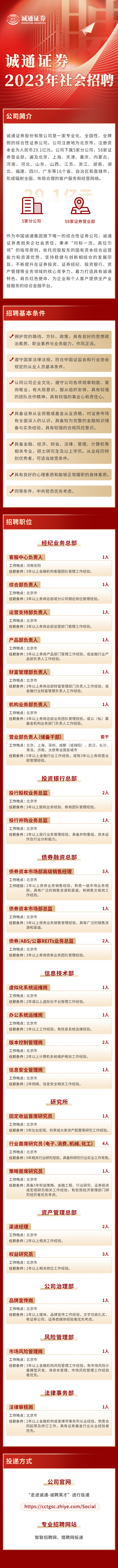6c2ed0b82061200a431d290a45a2212.png