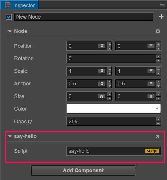 script-in-inspector