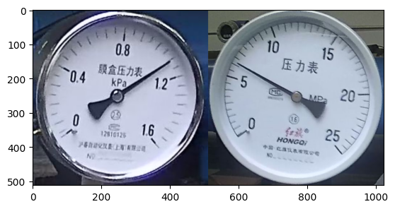 ../_images/203-meter-reader-with-output_18_1.png