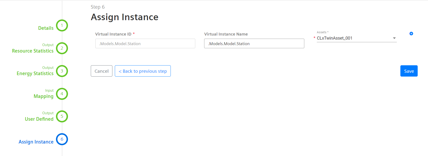 Instance