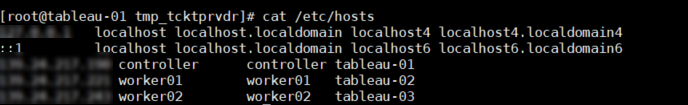 host file