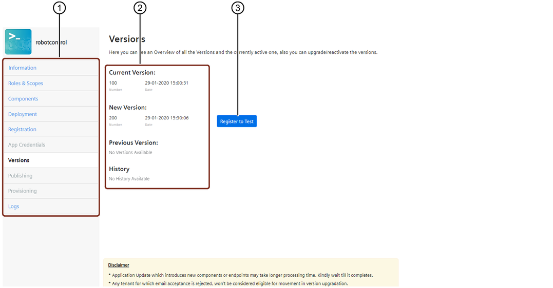 Version screen