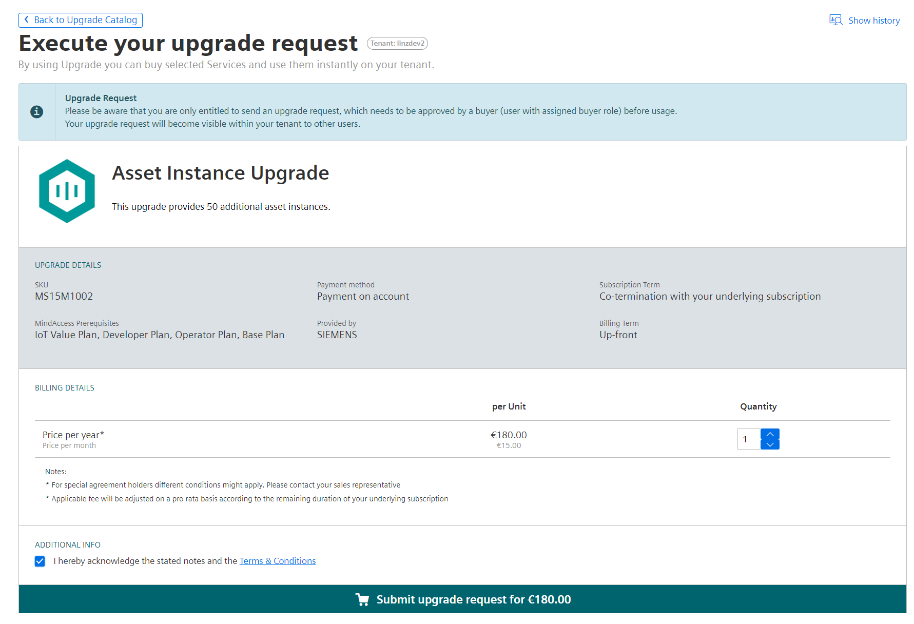 submit upgrade request