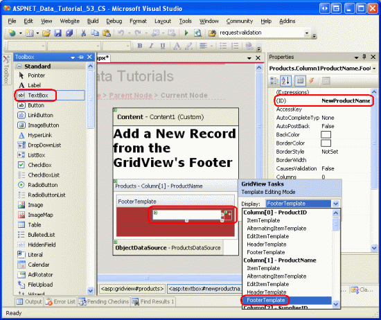 各フィールドの FooterTemplate に適切な挿入インターフェイスを追加する