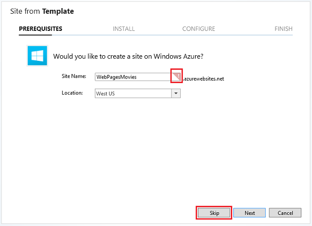 Azure サイトを作成する