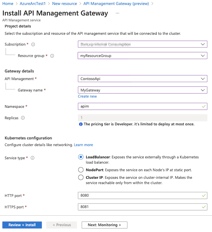 Azure portal での拡張機能の展開のスクリーンショット