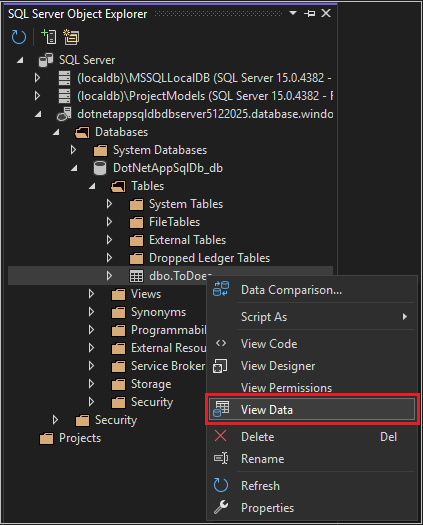 SQL Database オブジェクトを確認する