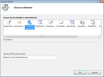 ConfirmButton 컨트롤 확장자 선택