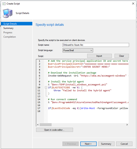 显示 Configuration Manager 中“创建脚本”屏幕的屏幕截图。