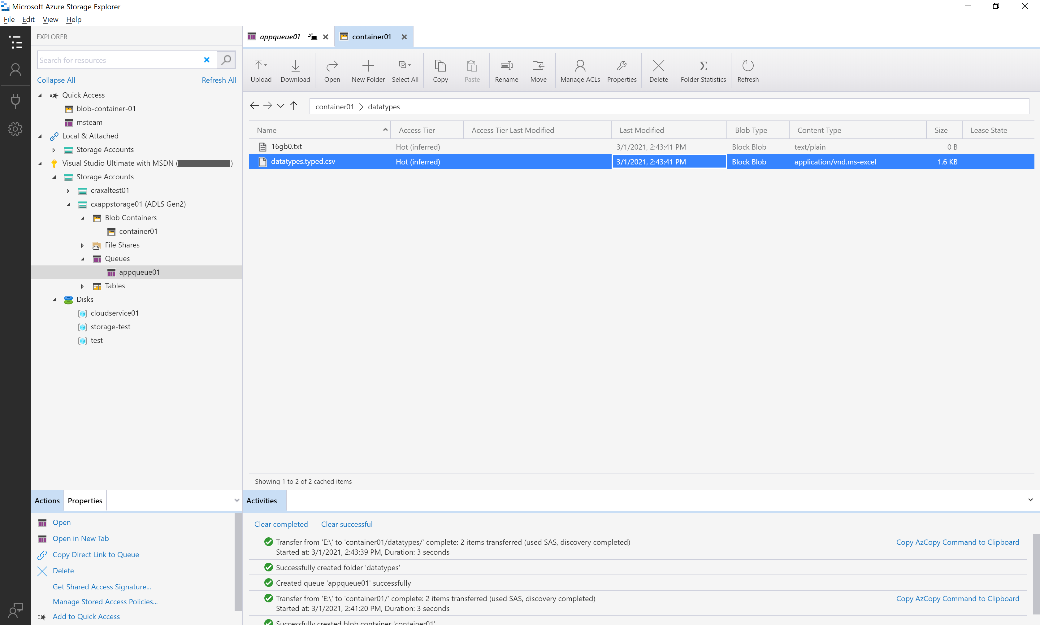 Microsoft Azure 存储资源管理器