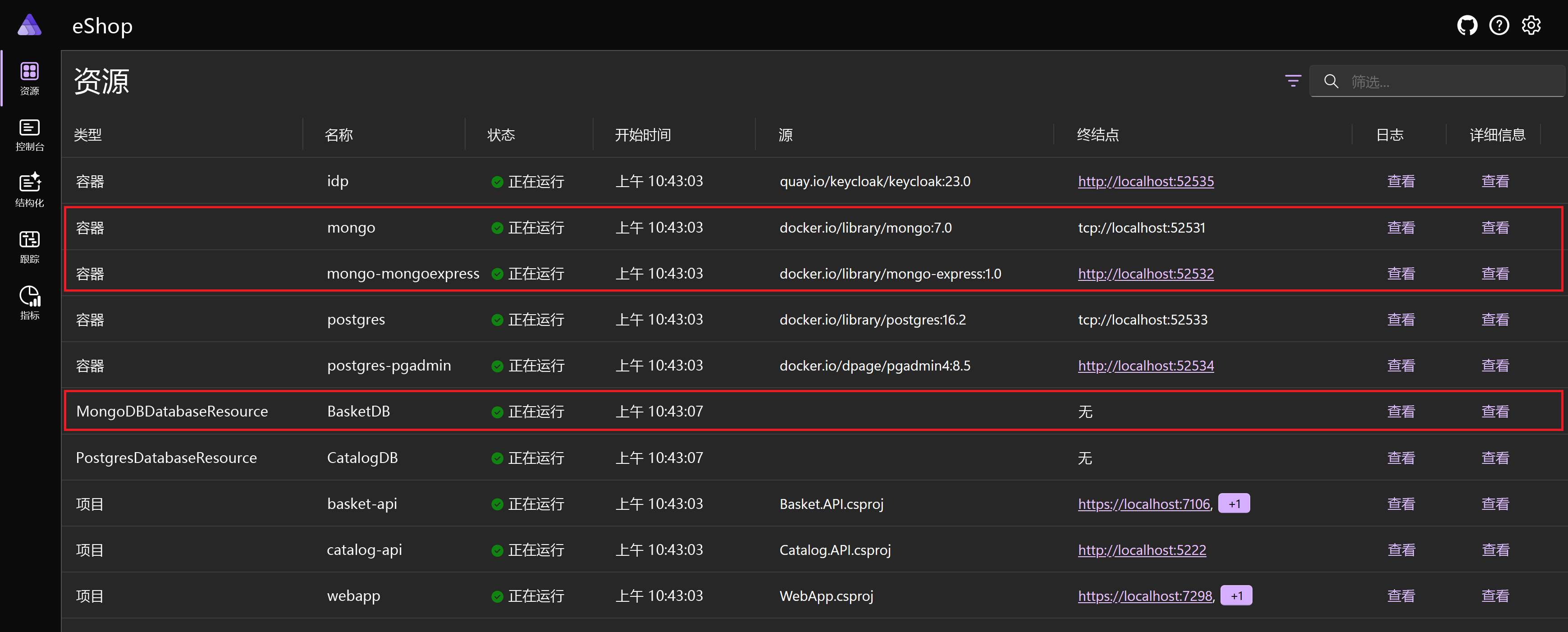 .NET Aspire 仪表板的屏幕截图，其中突出显示了 MongoDB 容器。