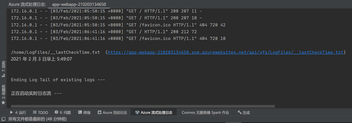 显示 HTTP 403 消息的 Web 浏览器的屏幕截图。