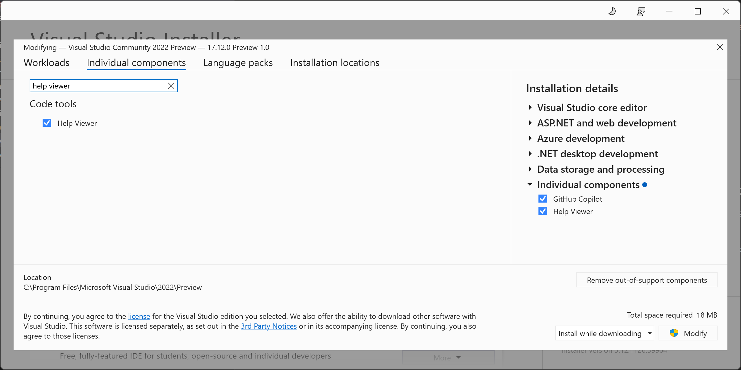 VS Installer 帮助查看器组件