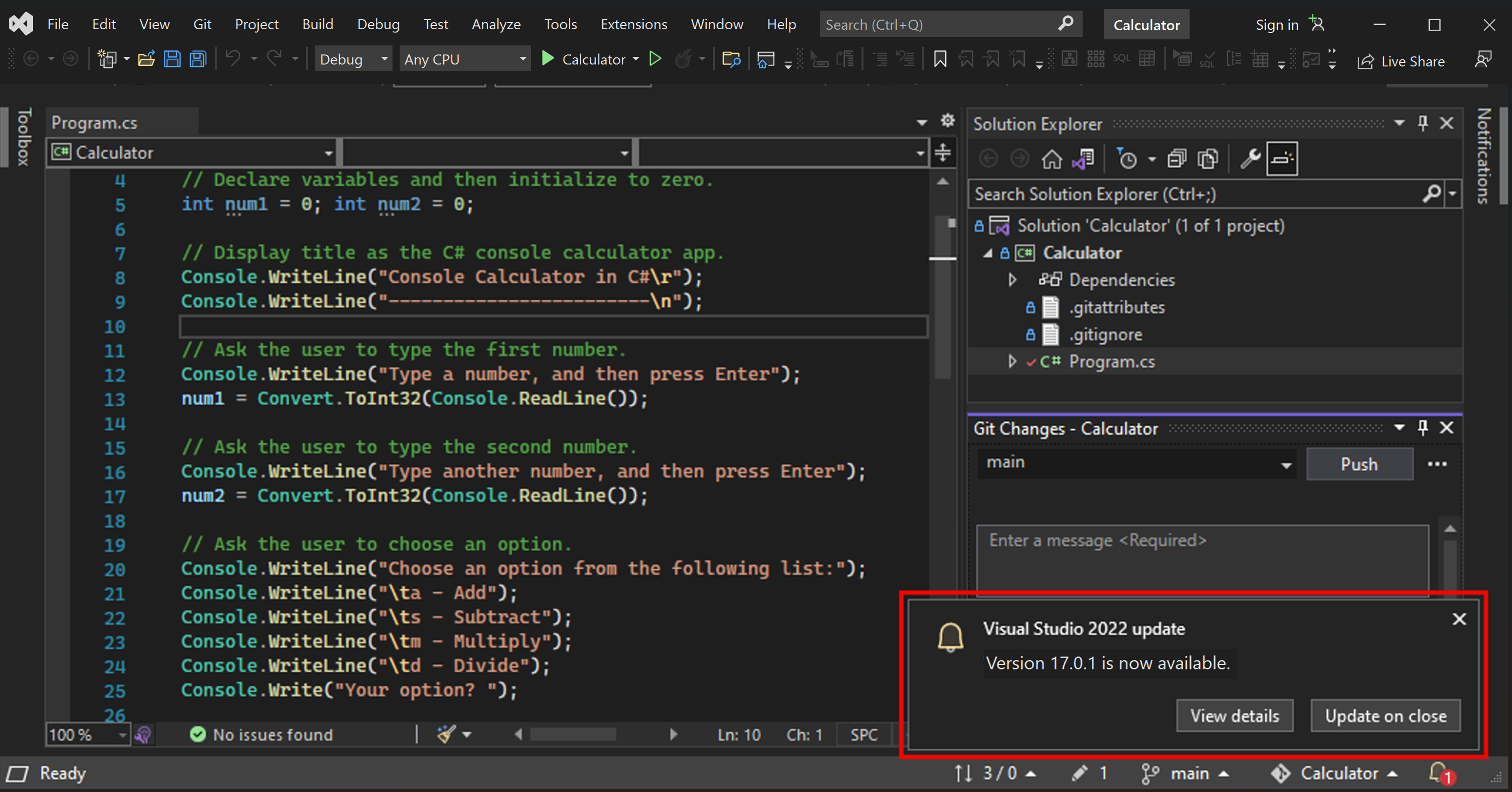 显示 Visual Studio 2022 右下角 Visual Studio 2022 更新消息的屏幕截图。
