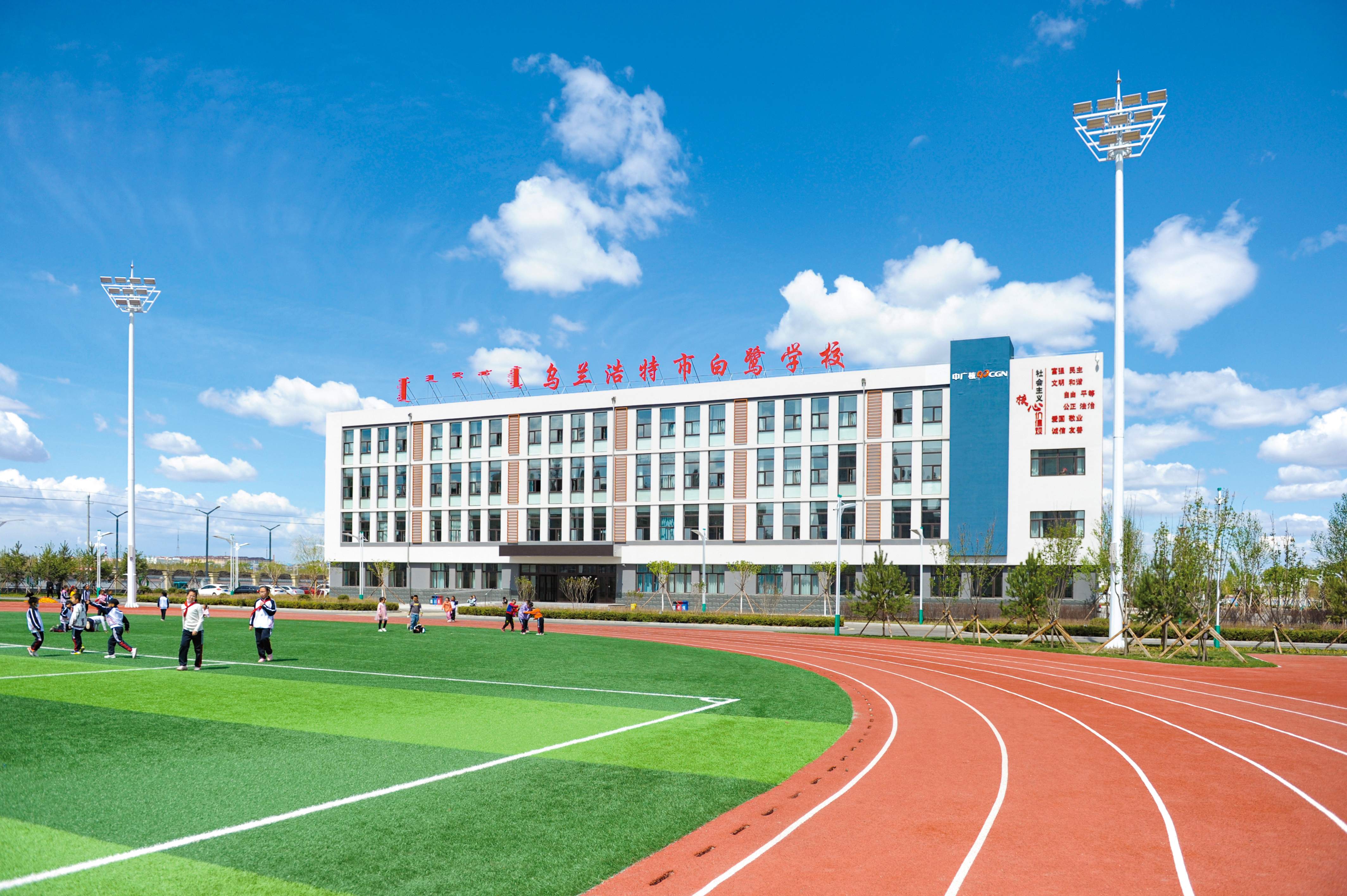 微信图片_20220629103819.jpg